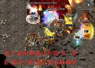 ��ʿ��ο�������ʵ�������º��ʿְҵ�ɳ����Խ���