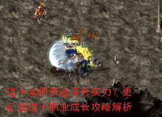 ��ʿ��ο�������ʵ�������º��ʿְҵ�ɳ����Խ���