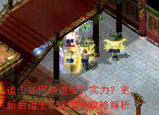 ��ʿ��ο�������ʵ�������º��ʿְҵ�ɳ����Խ���