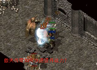 ���촫����ο�������ս����