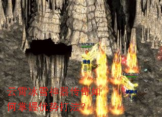 ������ѩ������������������ƴ򷨣�