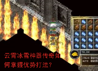 ������ѩ������������������ƴ򷨣�