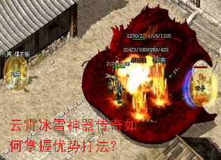 ������ѩ������������������ƴ򷨣�