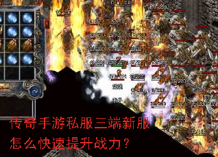 ��������˽�������·���ô��������ս����