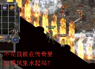 ����Ǯ���ڴ�������÷���ˮ����