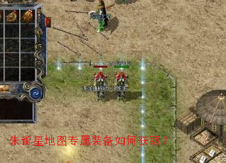 ��ȸ�ǵ�ͼר��װ����λ�ȡ��