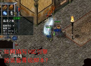 ��α�дIGE�����װ�������ű���