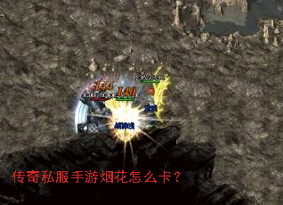 ����˽�������̻���ô����