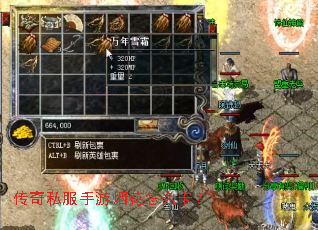 ����˽�������̻���ô����