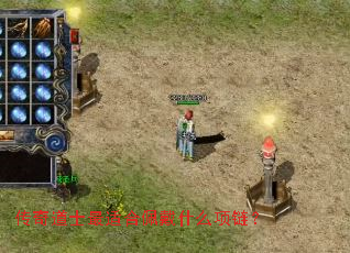 �����ʿ���ʺ����ʲô������