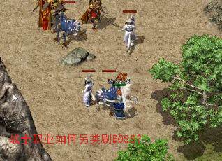 սʿְҵ�������ˢBOSS��