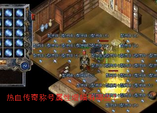 ��Ѫ����ƺ�������������Щ��