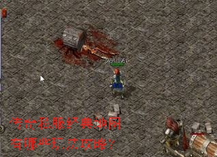 ����˽�������ͼ����Щ�淨���ԣ�