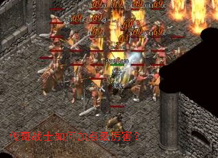 ����սʿ��μӵ���������