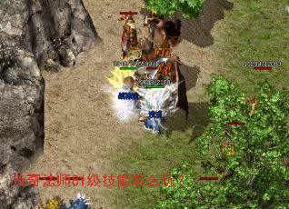 ���淨ʦ81��������ô�棿