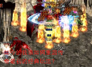 �����Ҹ�������´�������ľ����淨��