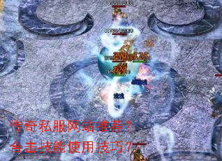 ����˽����վ�Ƽ����ϻ�����ʹ�ü��ɣ�