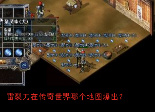 ���ѵ��ڴ��������ĸ���ͼ������