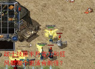 սʿ���ܰ����䵶�Ϳ��ն�ĸ����ʺ�ˢ�֣�