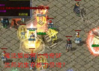 ħ��������ô���SF��ʦ����������������