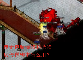 ����������������������ͽű���ô�ã�