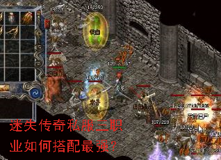 ��ʧ����˽����ְҵ��δ�����ǿ��