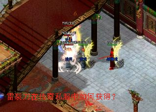 ���ѵ��ڴ���˽������λ�ã�