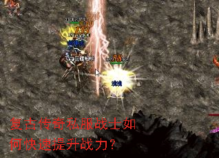 ���Ŵ���˽��սʿ��ο�������ս����