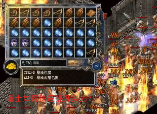 道士如何快速提升实力? 道士如何快速提升实力?