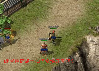 ��ü����սʿ�����������ն��