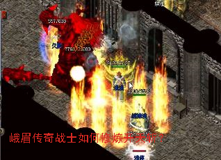 ��ü����սʿ�����������ն��