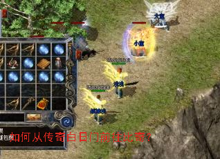 ��δӴ��������ǰ�����棿