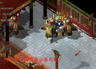 ���湥��ǰ׼���ؿ����ԣ�