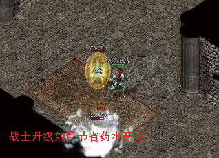 սʿ������ν�ʡҩˮ��֧��