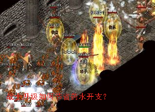 սʿ������ν�ʡҩˮ��֧��