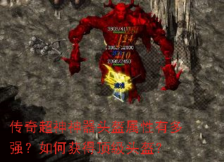 ���泬������ͷ�������ж�ǿ����λ�ö���ͷ����