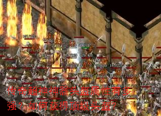 ���泬������ͷ�������ж�ǿ����λ�ö���ͷ����