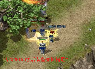 ����SF150����װ����δ��䣿