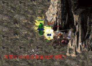 ����SF150����װ����δ��䣿