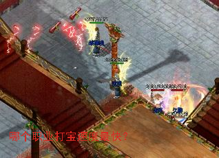 �ĸ�ְҵ���ٶ���죿