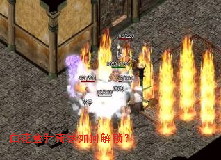 �׻�������Ե��ν�����