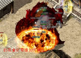 �׻�������Ե��ν�����