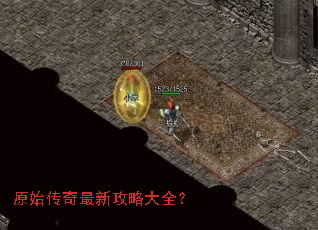 ԭʼ�������¹��Դ�ȫ��