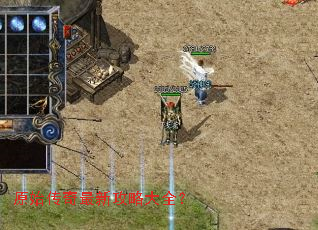 ԭʼ�������¹��Դ�ȫ��