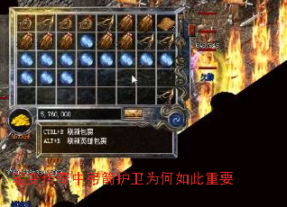 ��䴫���й�������Ϊ�������Ҫ