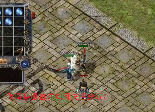 ����˽��������ο��ٻ�ȡ��