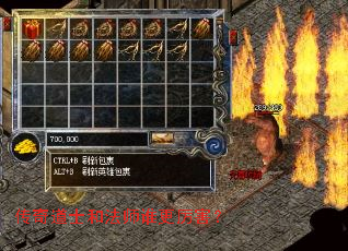 �����ʿ�ͷ�ʦ˭��������