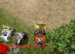 ����˽����װ����λ�ȡ��