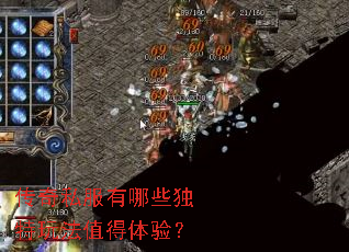 ����˽������Щ�����淨ֵ�����飿