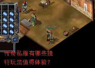 ����˽������Щ�����淨ֵ�����飿